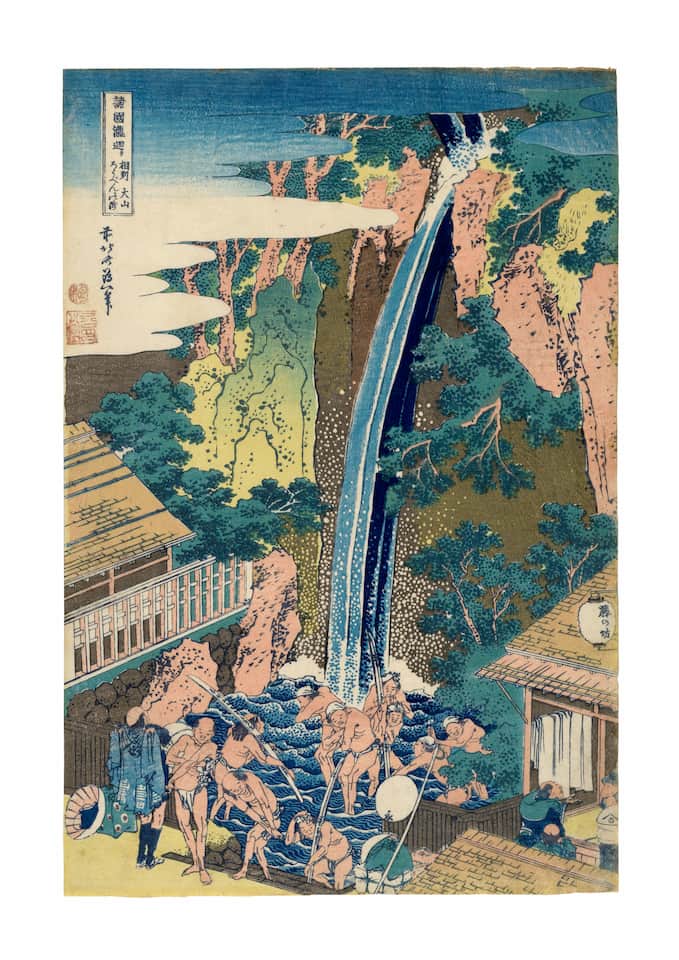 Hokusai - Wodospad Roben w Oyama Analiza i interpretacja filozoficzna serii ośmiu wodospadów Katsushika Hokusai - japońska sztuka ukiyo-e i mono no aware w niej.