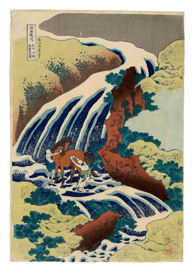 Hokusai - Wodospad w którym Yoshitsune umył konia Analiza i interpretacja filozoficzna serii ośmiu wodospadów Katsushika Hokusai - japońska sztuka ukiyo-e i mono no aware w niej.