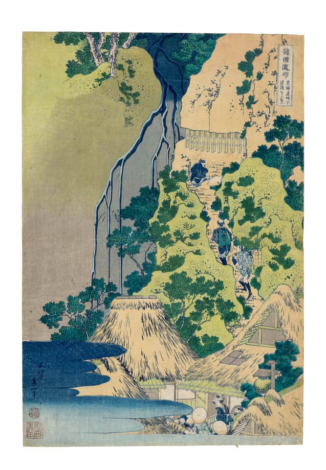 Hokusai - Wodospad Kannon w Sakanoshita Analiza i interpretacja filozoficzna serii ośmiu wodospadów Katsushika Hokusai - japońska sztuka ukiyo-e i mono no aware w niej.