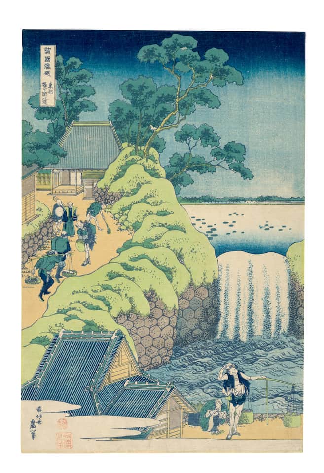 Wodospad - japońskie ukiyo-e Katsushika Hokusai. Analiza i interpretacja filozoficzna serii ośmiu wodospadów Katsushika Hokusai - japońska sztuka ukiyo-e i mono no aware w niej.