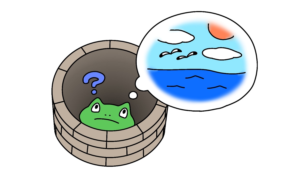 I no naka no kawazu taikai o shirazu Artykuł o 10 przysłowiach / idiomach japońskich - mądrość mono no aware, zen i historii w znakach. Japonia w słowach.