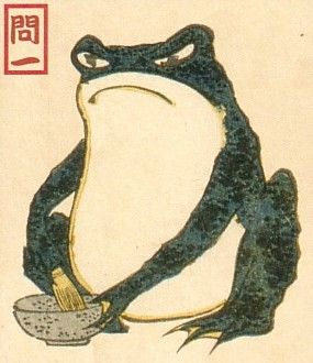 Żaba w studjni nie zna wielkiego oceanu Artykuł o 10 przysłowiach / idiomach japońskich - mądrość mono no aware, zen i historii w znakach. Japonia w słowach.