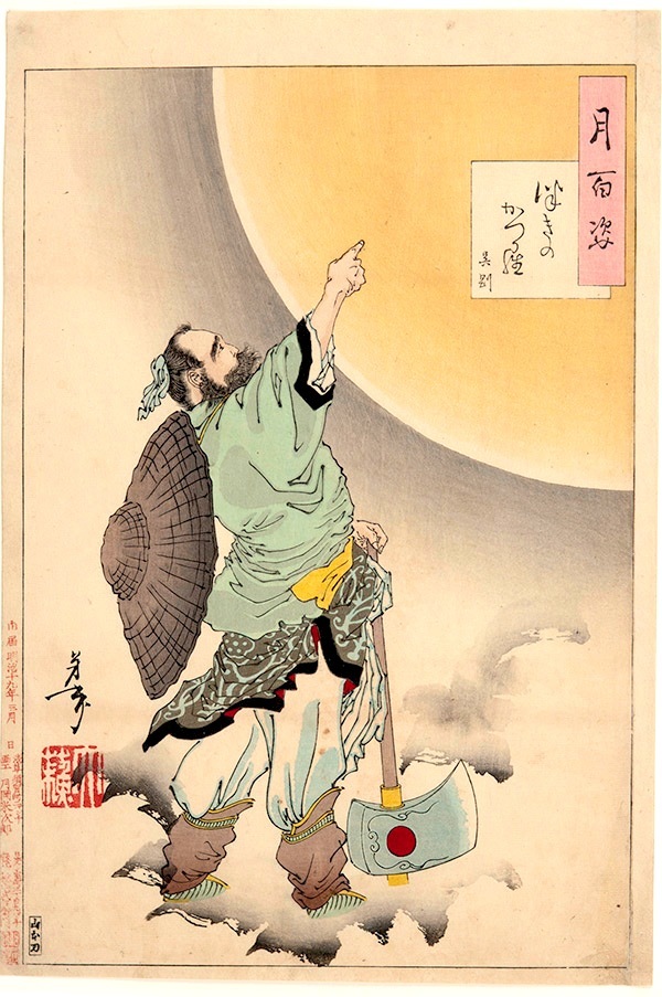 ukiyo-japan.pl - ukiyo-e about the murder on the Adachi place - Yoshitoshi's 100 Aspects of Moon Analysis of ukiyo-e painting from Yoshitoshi - The Moon of the Lonely House of Adachi and the legend about the Iwate onibaba.
