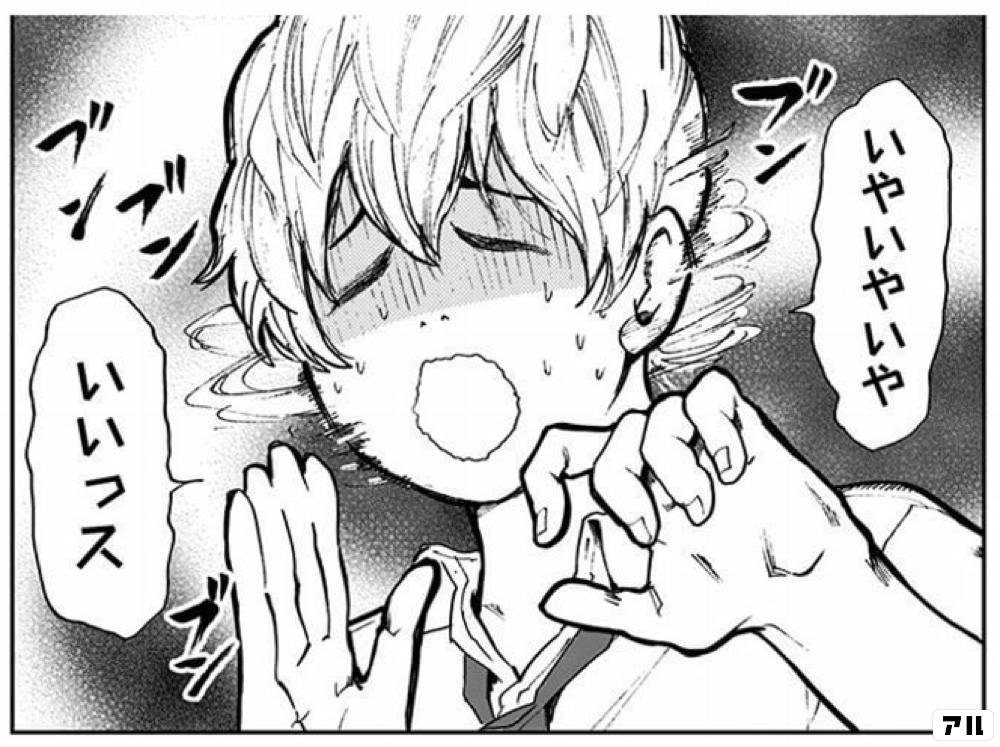 Nie ten uśmiech, nie ta pauza. Gramatyka ciszy w japońskiej kulturze wysokiego kontekstu. W kulturze wysokiego kontekstu gesty, pauzy i spojrzenia niosą więcej znaczeń niż słowa. Jak zrozumieć subtelne sygnały w kulturze Japonii?