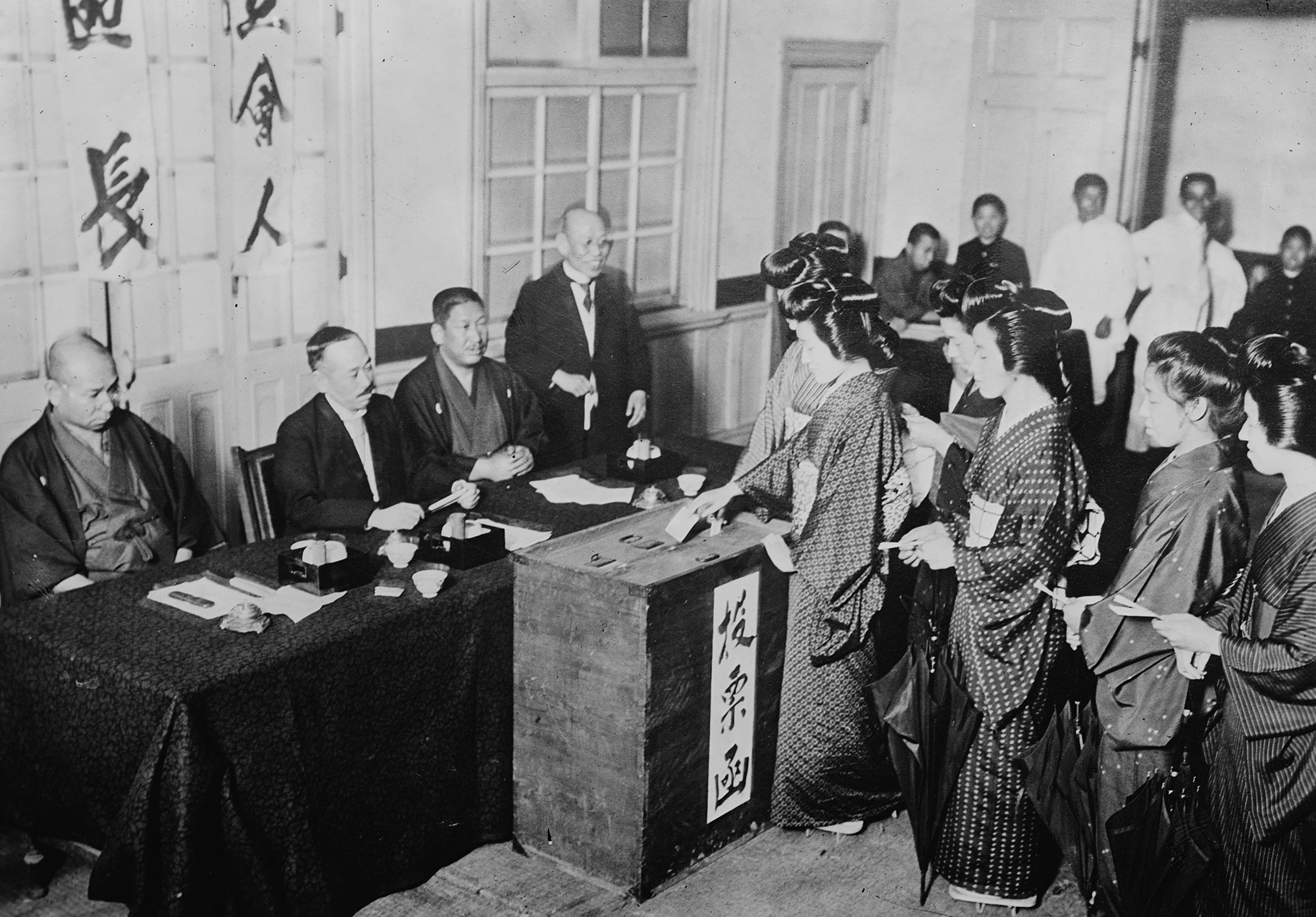 Constitution Day is the second holiday in Golden Week in Japan. Article about the May holidays in Asia and especially Japan: the Golden Week (history, matsuri, customs and related terms regarding Golden Week holidays in contemporary Japan)