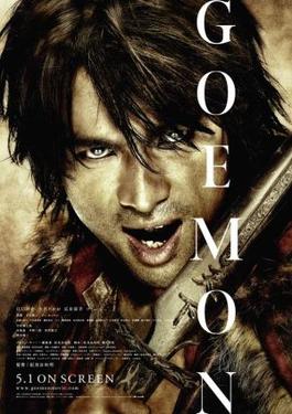 Goemon (2009) - japoński film o Goemonie Ishikawie. Artykuł o Goemonie Ishikawie, japońskim Robin Hoodzie żyjącym w XVI-wiecznej Japonii. Życie, smierć oraz spuścizna w kinomatografii, japońskiej mandze i anime japońskiego Robin Hooda Goemona Ishikawy.