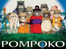 Pom Poko - Japanese anime from Ghibli Studio, Japanese folklore Article (essay) about Japanese Mythology in Anime and manga (Culture of Japan)
