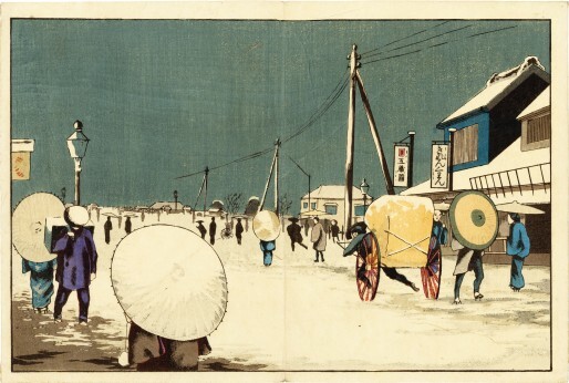 Ulica japońska w okresie Meiji - ukiyo-e. Esej o historii i ewolucji samurajskiego miecza - jak kultura Japonii doszła do dzisiejszych dzieł sztuki samurajskich katan.