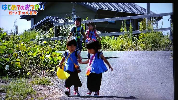 Japońskie przysłowie "kawaii ko ni wa tabi saseyo" Artykuł o 10 przysłowiach / idiomach japońskich - mądrość mono no aware, zen i historii w znakach. Japonia w słowach.
