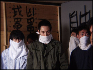 Japanese Red Army - lata 90. Artykuł o JRA (Japanese Red Army) - ekstremistycznej organizacji terrorystycznej walczącej w imię komunizmu.