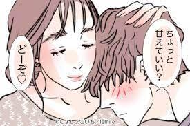 Amae (甘え) – japońskie słowo odsłaniające uczucie, o którym Zachód milczy Amae (甘え) – japońskie słowo na subtelne pragnienie miłości, opieki i akceptacji. Uczucie znane wszystkim, ale nazwane tylko w Japonii.