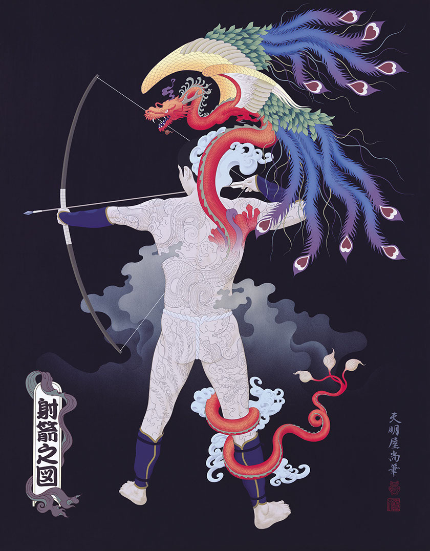 Tenmyouya Hisashi - Archery - japońska sztuka współczesna Analiza i interpretacja twórczości malarza-artysty Tenyouya Hishashiego. Współczesna sztuka japońska z aelementami samurajskiego stylu basara.