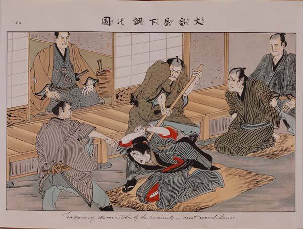 Tworzył czułe piękno, dopadła go kara shōgunatu. Sprawa Kitagawy Utamaro. Historia mistrza ukiyo-e, cenzury w Edo i kary, której prawdziwą bronią nie było okrucieństwo, lecz nieprzewidywalność.