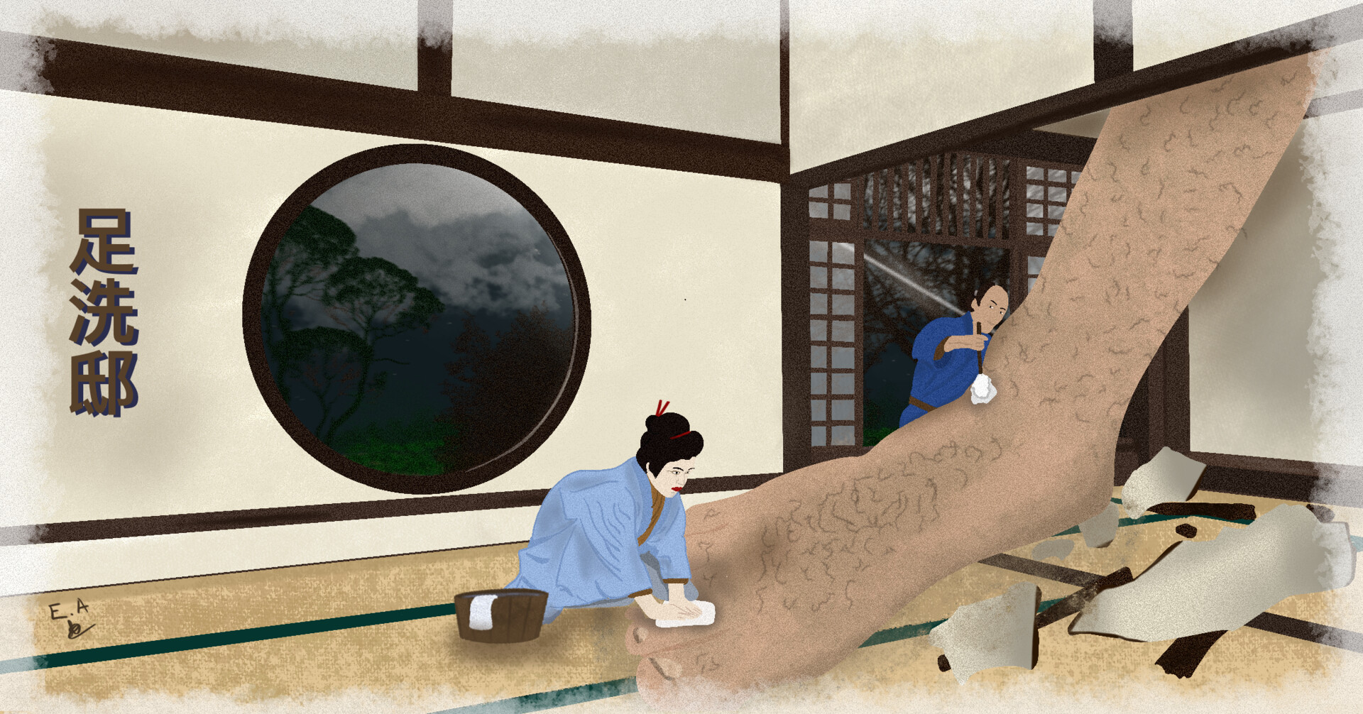 Ashiarai Yashiki - duch brudnej stopy, którą trzeba umyć - niedorzeczne japońskie youkaie. Artykuł o 10 najdziwniejszych demonach youkai z japońskiego folkloru. Shintoistyczna mitologia i legendy Japonii.