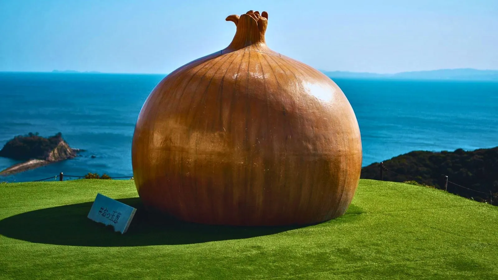 Where Did Japan Begin? Awaji Island and the Origins of Yamato Discover Awaji Island — the place where, according to the Kojiki and Nihon Shoki, the gods created Japan. Myth, archaeology, the origins of Yamato, the Awaji Ningyō Jōruri puppet theatre, the great earthquake, and the Akashi–Kaikyō Bridge — explore the extraordinary history of the island, from its cosmic beginnings to the 21st century.