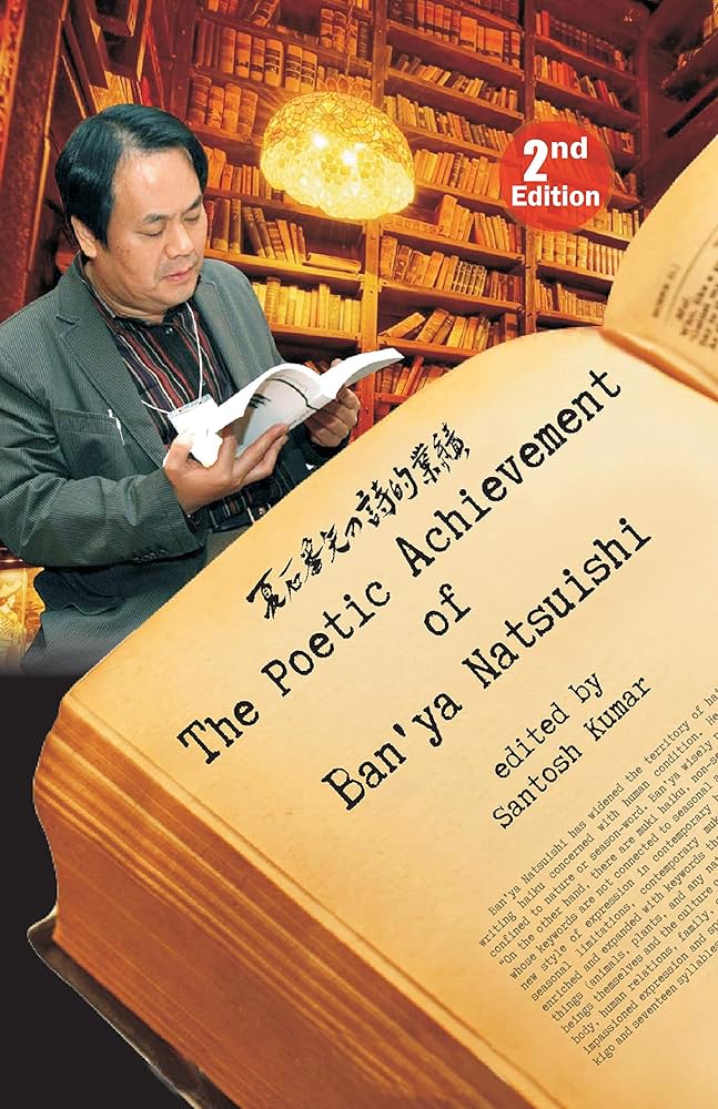 Współczesne haiku czyli genkai haiku tworzone przez Japończyka Ban;ya Natsuishi. Współczesne haiku Japonii: Esej i interpretacja poezji genkai haiku autorstwa japońskiego poety Ban'ya Natsuishi