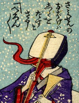 Tsukumogami – Bizarre Youkai Demons Formed from Everyday Objects Article about Japanese youkai: Tsukumogami in Japan-oriented portal ikigai-manga-dive.pl
