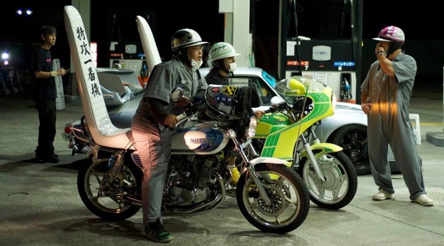 Dosozoku, Japonia Analiza i interpretacja twórczości malarza-artysty Tenyouya Hishashiego. Współczesna sztuka japońska z aelementami samurajskiego stylu basara.