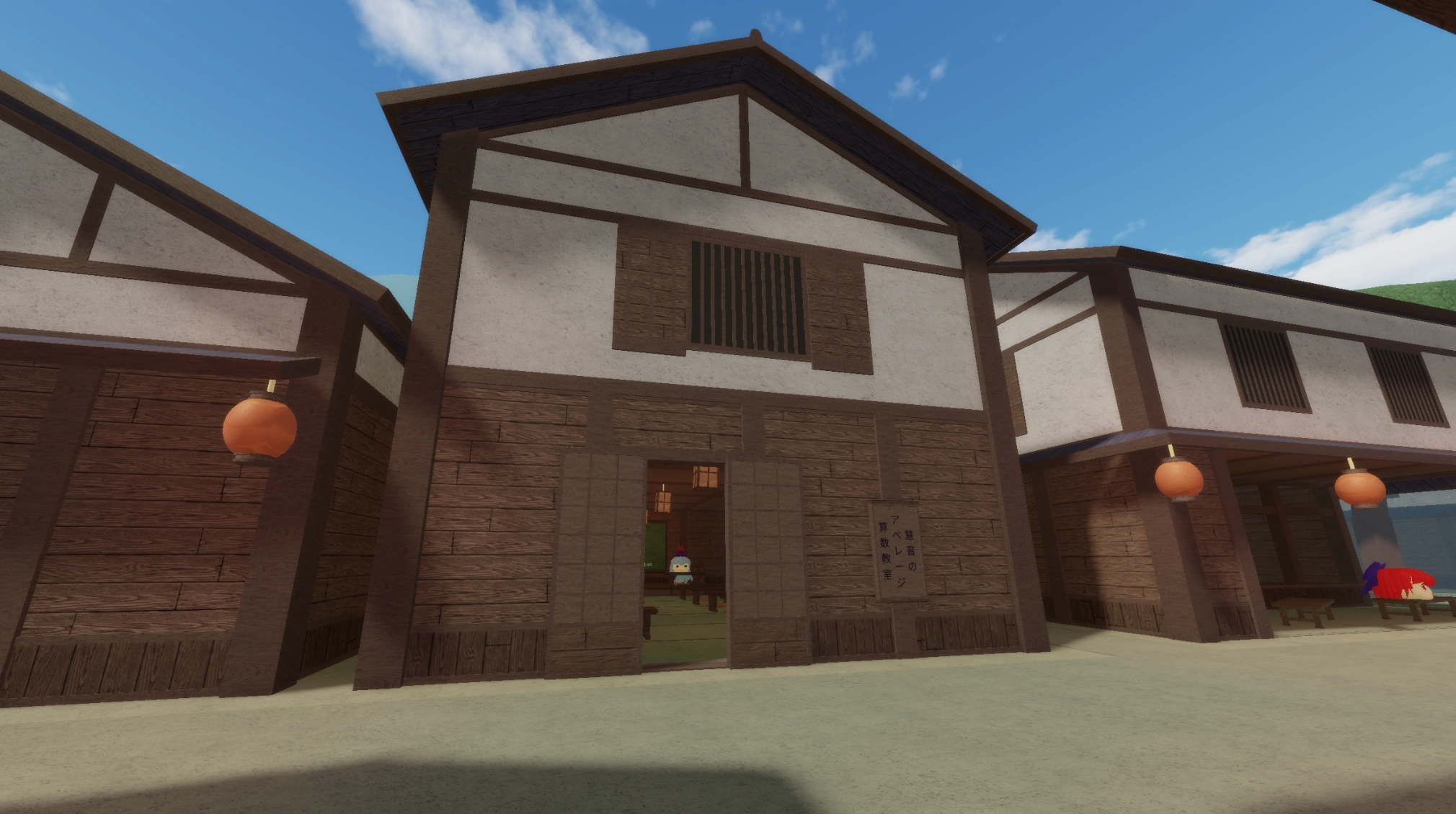 Model 3D szkoły Terakoya w Edo Esej o oddolnych szkołach ludowych terakoya w Japonii okresu Edo (shogunatu Tokugawów).