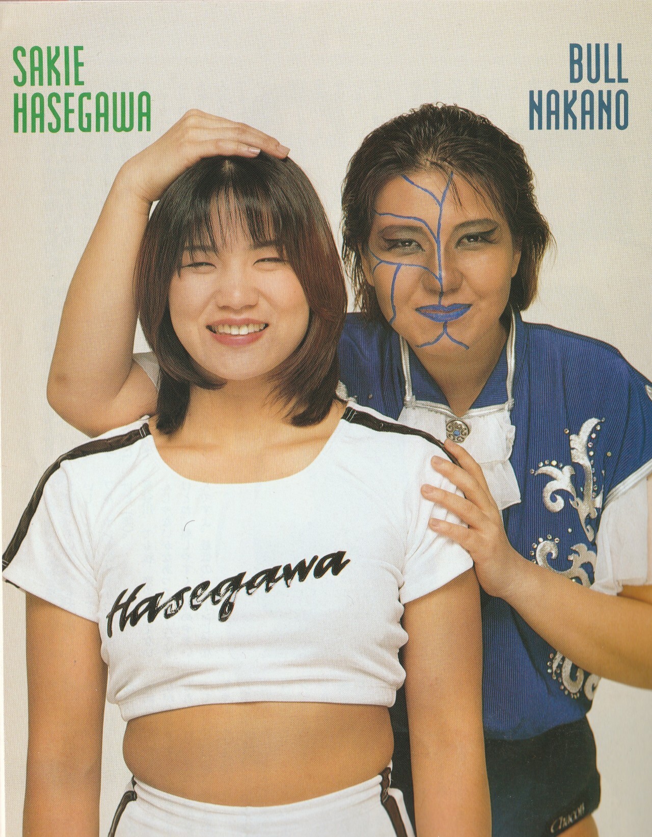 Bull Nakano wraz z Sakie Hasagawą. Artykuł o japońskiej wrestlerce WWF (WWE) z lat 90-tych: Bull Nakano (Keiko Nakano), która weszła do Hall of Fame WWE w 2024.