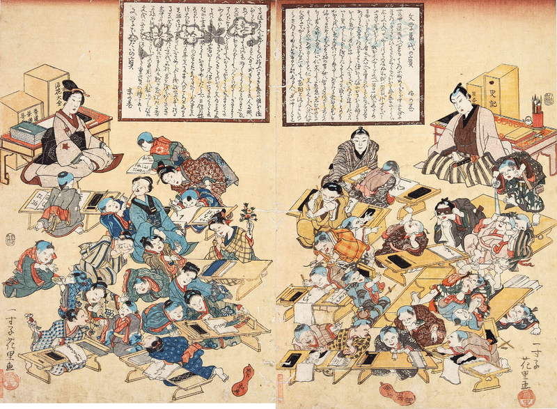 Chaotyczna scenka w szkole terakoya, ukiyo-e Esej o oddolnych szkołach ludowych terakoya w Japonii okresu Edo (shogunatu Tokugawów).