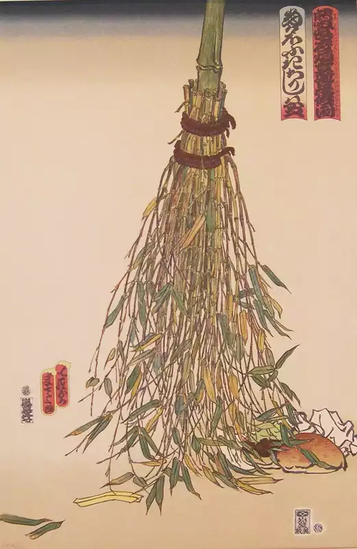 Burger i szczotka bambusowa - Masami Teraoka Interpretacja malarstwa Masami Teraoki w serii "McDonald's Hamburgers Invading Japan" - tradycyjne ukiyo-e, popart i konsumocjonizm w japońskiej sztuce.