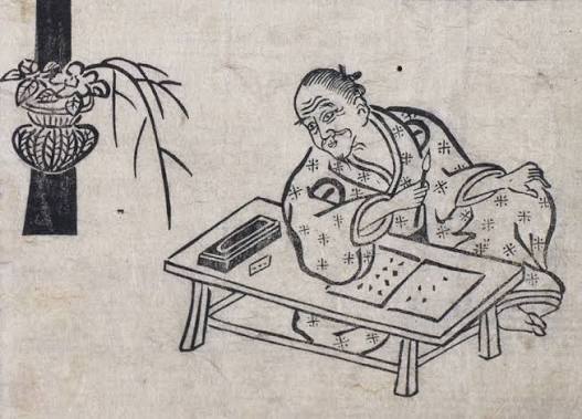 Wzornik samobójczej miłości. Co nam mówi teatr czasów shōgunatu, a co Werter Goethego? Świt nad Osaką, rok 1703. Miesiąc później całe miasto ogląda tę śmierć na scenie, a kasa teatru spłaca długi. Sonezaki shinjū, Werter Goethego i cena formy.