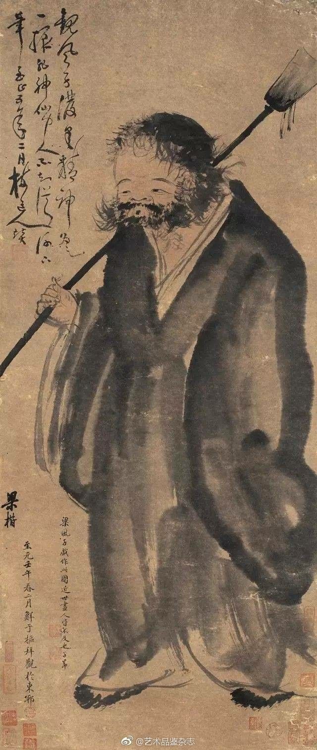 Chińska wersja sumji-e - obraz tuszem na papierze ryżowym. Sumi-e - japońska sztuka malowania tuszem - filozofia zen i taoizm na papierze