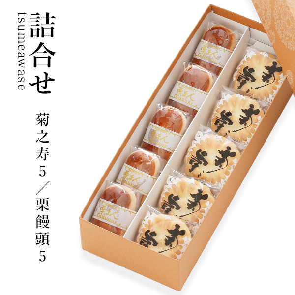 Oseibo – japoński rytuał wdzięczności i pamięci. Dlaczego uczeń pamięta o mistrzu przez całe życie? Esej o japońskiej praktyce drobnych prezentów z wdzięczności w połowie roku (ochugen) oraz na koniec roku (oseibo).