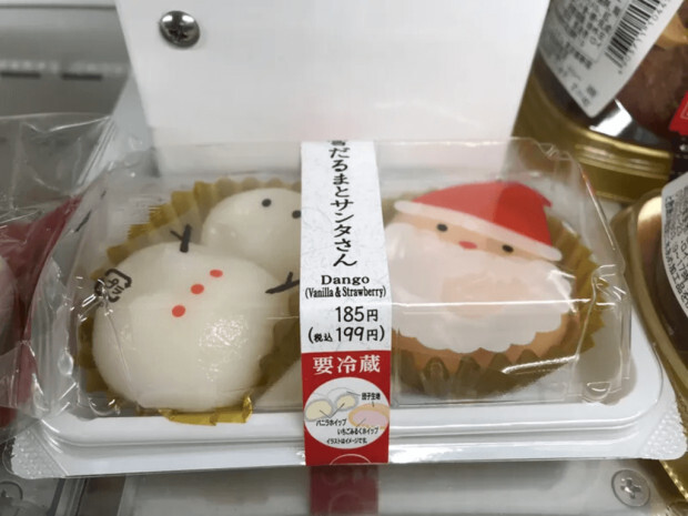 Christmas Cake w japońskim konbini Artykuł o tym, jak Japończycy spędzają Święta Bożego Narodzenia. Co robią w Japonii na Wigilię?