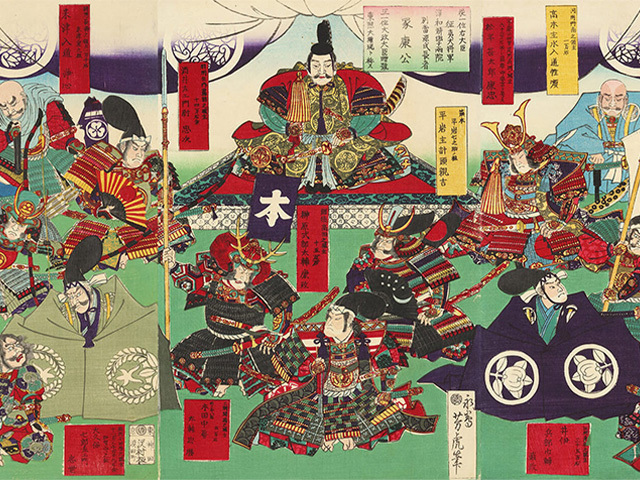 Nie po imieniu – jak Japończycy naprawdę mówią do siebie na co dzień Dlaczego w Japonii rzadko woła się ludzi po imieniu? Artykuł o nazwiskach, -san, sensei, firmowych tytułach i tym, jak język odsłania hierarchię relacji.