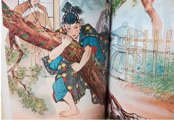 Zemsta braci Soga – surowy „honor” i bezlitosne giri pierwszych samurajów Japonii Tam, gdzie śmierć była obowiązkiem, a przebaczenie – hańbą. Zemsta braci Soga i surowa dusza samurajskiej Japonii.