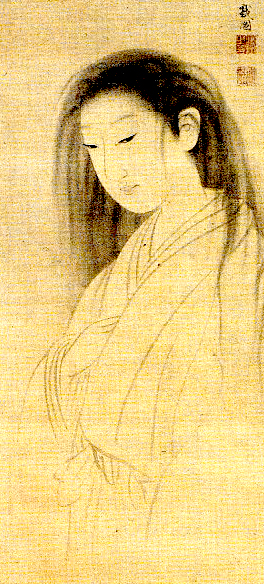 Gdy coś już znikło, ale jeszcze nie przystało istnieć. Yūgen – japońska estetyka zawieszenia. Yūgen – japońska estetyka półcienia i tajemnicy. O ukrytym pięknie, które istnieje między znikaniem a trwaniem, w sztuce, literaturze i codzienności.