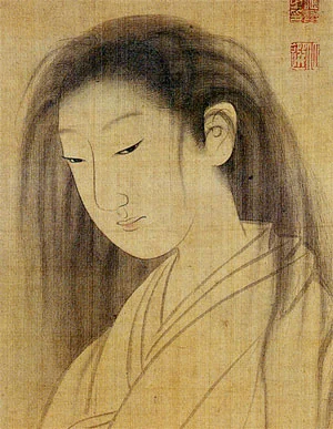 duch zmarłej kurtyzany Oyuki Artykuł o losie kobiet w Yoshiwarze i ich upamiętnieniu w Jokanji - świątyni wyrzuconych, Tokyo, Arakawa.