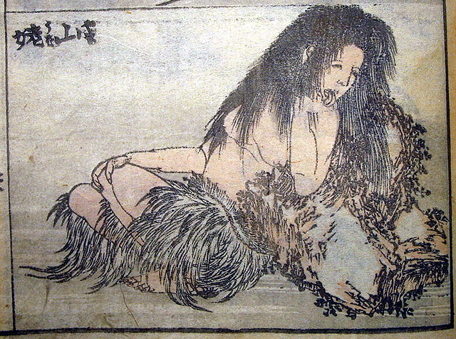 The Mountain Witch Yamanba – Feminine Wildness That Terrified the Patriarchal Men of Traditional Japan The archetype of the Japanese mountain witch — Yamanba — as a figure of wild and autonomous femininity that has broken free from traditional patriarchy.