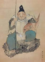 Ebisu - bóg szczęścia i rybołóstwa Japonii Ebisu