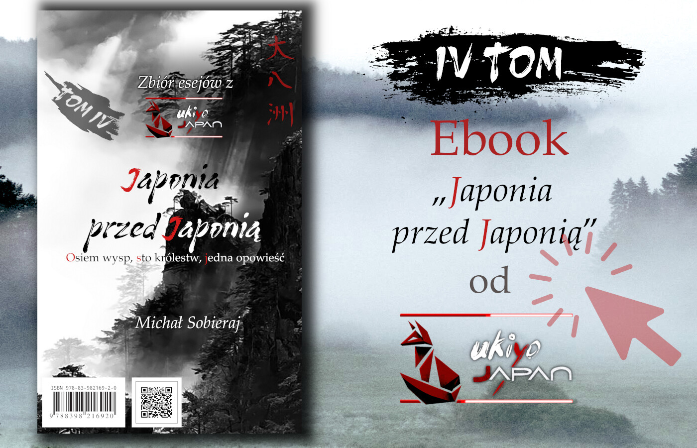 Japonia starożytna, przed samurajami - jaka była? Ebook od Ukiyo-japan.pl Zbiór esejów o starożytnej Japonii z Ukiyo-Japan.pl autorstwa Michała Sobieraja dostępne teraz również w wersji papierowej