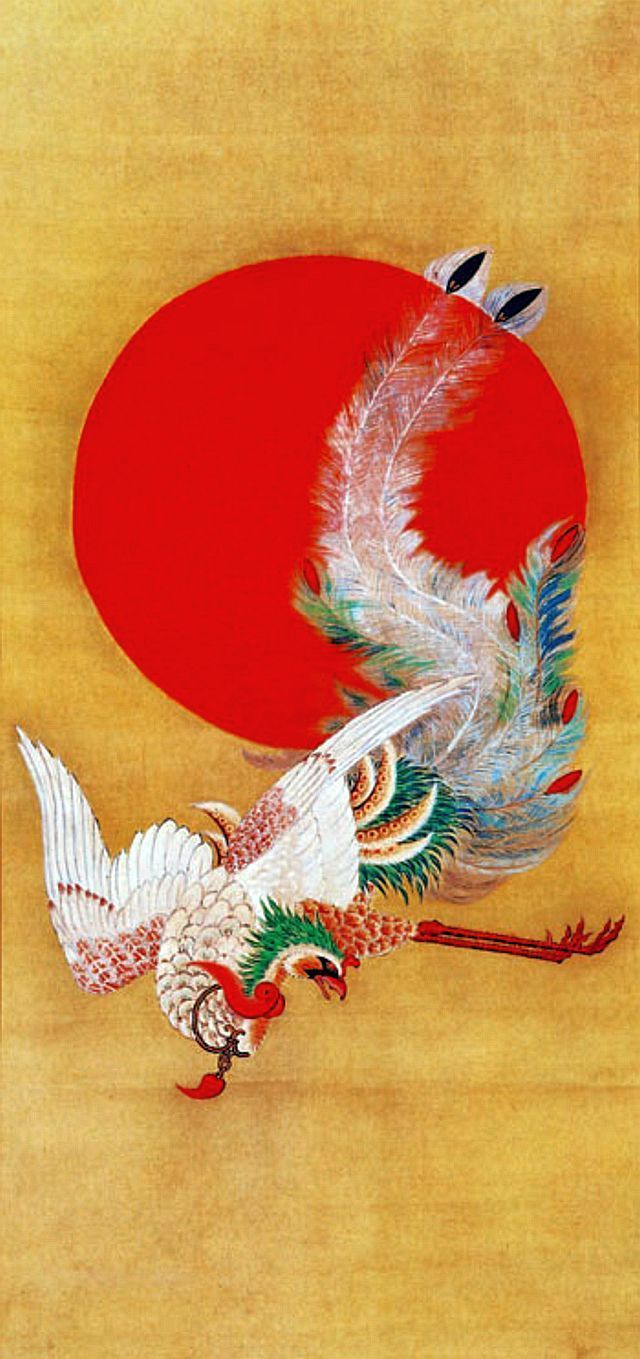 Feniks i słońce - Jakuchu Ito, Japonia okresu Edo. Esej o twórczości japońskiego malarza, ekscentryka Edo - Itō Jakuchū, a także analiza jego obrazu "Wieloryb i słoń".