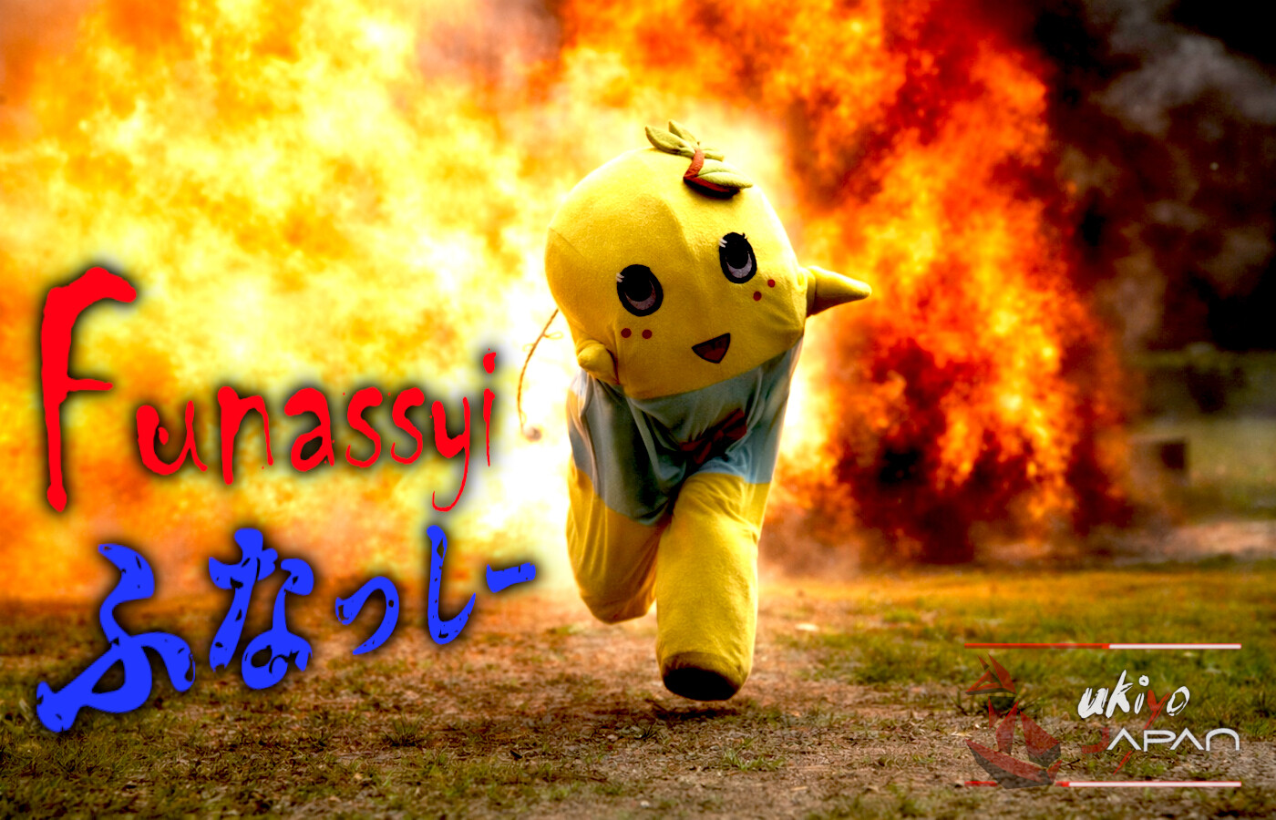 An Unbalanced Pear on Stage. What Does the Anti-Mascot Funassyi Say ...