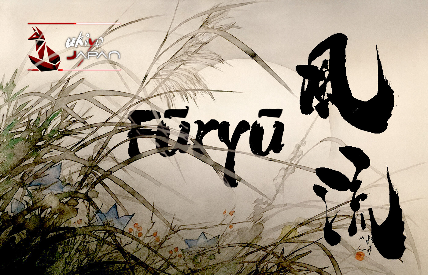 Święty na lwie, czy chłopiec z herbaciarni? Jak mieszkańcy Japonii Edo śmiali się z samych siebie w sztuce mitate-e? W epoce Edo artyści tworzyli drzeworyty, które były jednocześnie żartem i filozofią. W mitate-e – „obrazach widzianych jako coś innego” – kurtyzana mogła stać się Bodhisattwą, a chłopiec z herbaciarni wcieleniem mądrości.