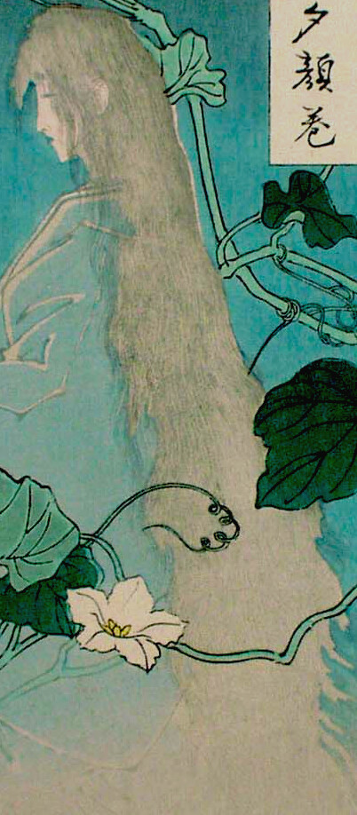 Genji and Yugao - a tragic lovestory from Genji Monogatari by Murasaki Shikibu - Japanese philosophy of mono no aware