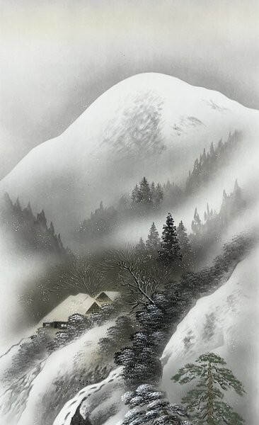 ukiyo-japan.pl - artykuł o archetypie wiedźmy z gór - Yamanba Archetyp japońskiej wiedźmy z gór - Yamanba - jako figura dzikiej i autonomicznej kobiecości, która wyzwoliła się z tradycyjnego patriarchatu.