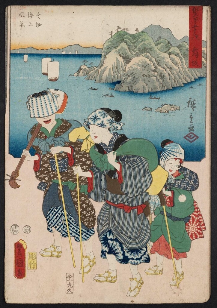 Goze: Blind Female Artists of Feudal Japan – Dignity in a Journey through Snow and Rejection Discover the story of the goze – blind female artists of feudal Japan. Their lives were marked by strict discipline, wandering, and dignity reclaimed through art.