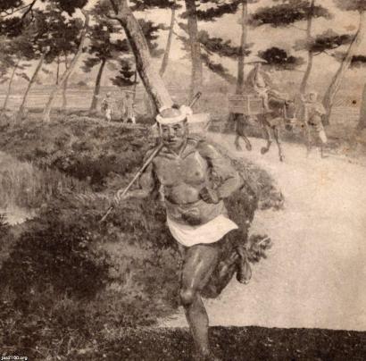 Niezawodni kurierzy shogunatu - Hikyaku i rynek przewoźników średniowiecznej Japonii Poznaj świat hikyaku – niezawodnych kurierów shōgunatu. Historia, techniki, stroje i rynek przewoźników w feudalnej Japonii epoki Edo i wcześniej.