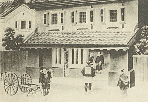 Niezawodni kurierzy shogunatu - Hikyaku i rynek przewoźników średniowiecznej Japonii Poznaj świat hikyaku – niezawodnych kurierów shōgunatu. Historia, techniki, stroje i rynek przewoźników w feudalnej Japonii epoki Edo i wcześniej.