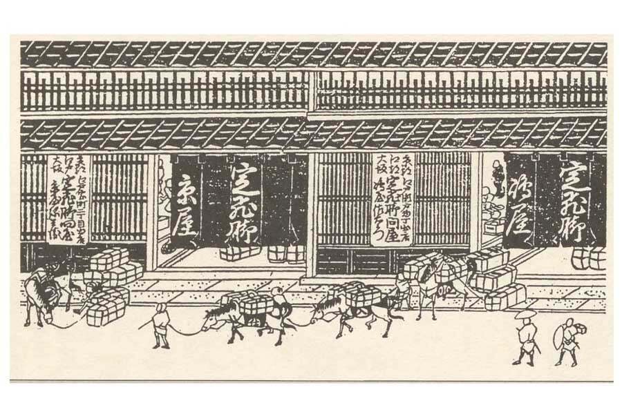 Niezawodni kurierzy shogunatu - Hikyaku i rynek przewoźników średniowiecznej Japonii Poznaj świat hikyaku – niezawodnych kurierów shōgunatu. Historia, techniki, stroje i rynek przewoźników w feudalnej Japonii epoki Edo i wcześniej.