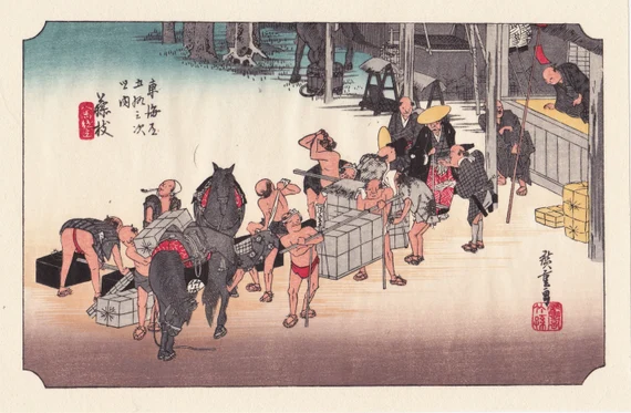 Ukiyo-e japońskiego artysty Hiroshige - 53 stacje Tokaido 53 Stacje Tokkaido autorstwa Utagawy Hiroshige (ukiyo-e): motyw drogi w Japonii ery Edo, analiza wybranych drzeworytów