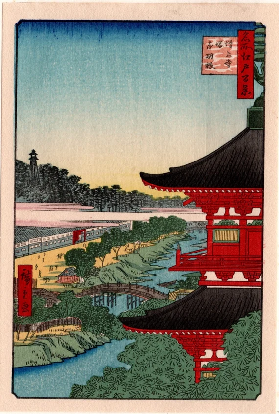 Hiroshige, widoki Edo Symbolika trzech podstawowych kolorów w kulturze Japonii - czerwieni ako, bieli shiro i czerni kuro.