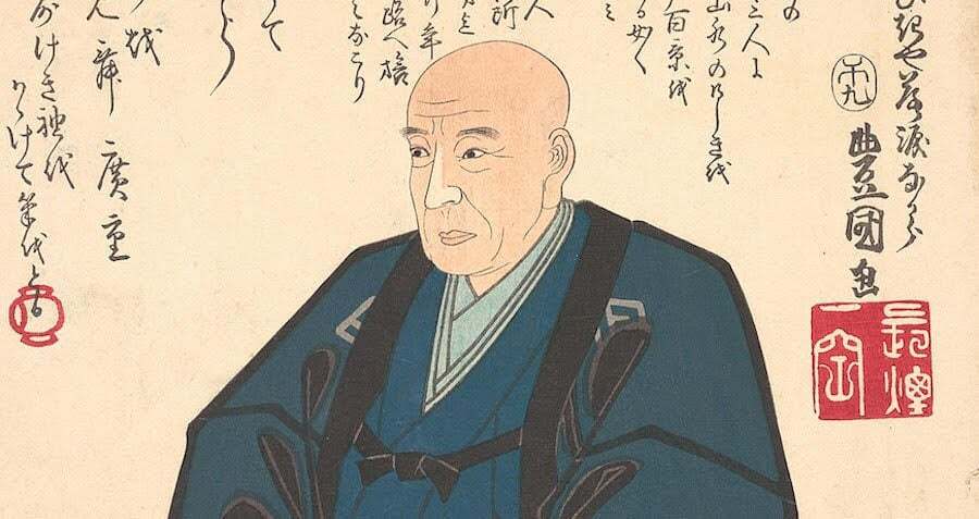 Portret japońskiego artysty ukiyo-e Utagawa Hiroshige. Esej o inspiracjach w obrazach Van Gogha japońską sztuką ukiyo-e, a w szczególności drzeworytami Utagawy Hiroshige.