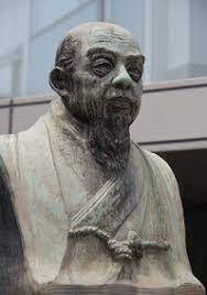 The Man of Brass and Stars – How the Brilliant Inventor Hisashige Tanaka Thrust Samurai Japan into Modernity The Life of Hisashige Tanaka – the Brilliant Inventor of Meiji Japan, Creator of Dolls and Clocks, Trains and Cannons